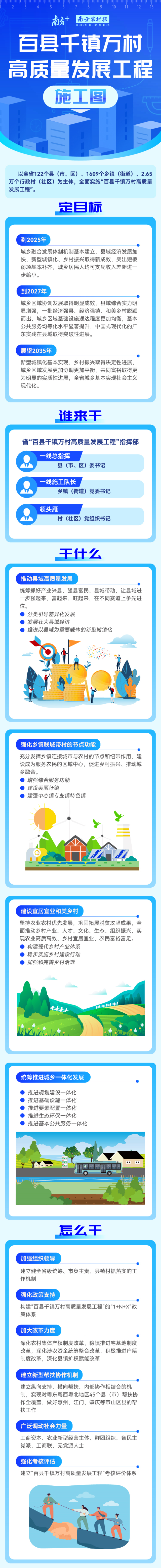 clipbord_1695266955454.png