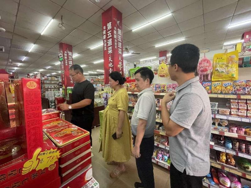 图片 5.png