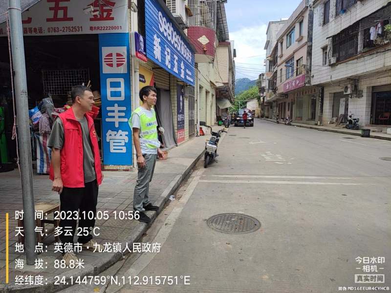 图片 1.png