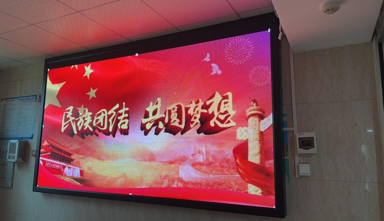 2023年英德市民族团结进步宣传月活动_2