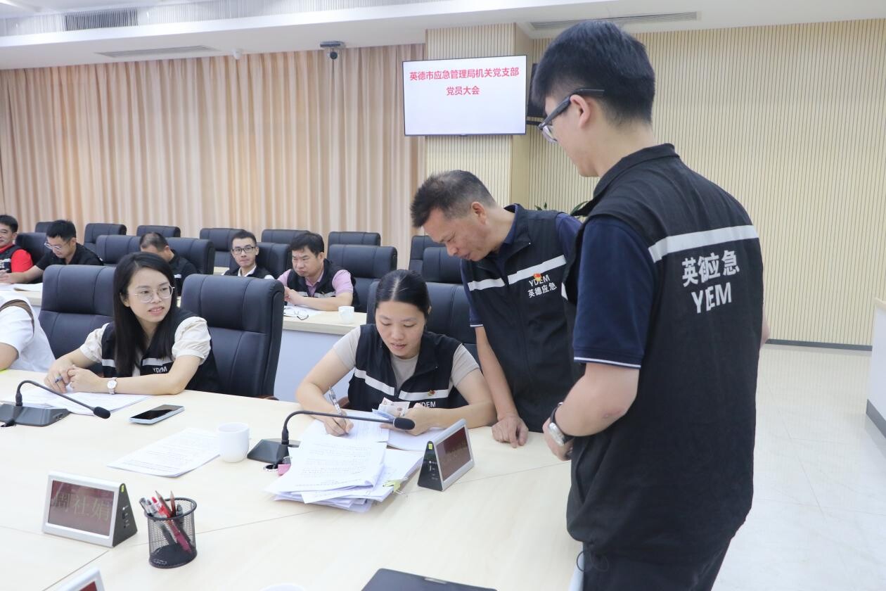 9月份支部主题党日活动(简讯)_3