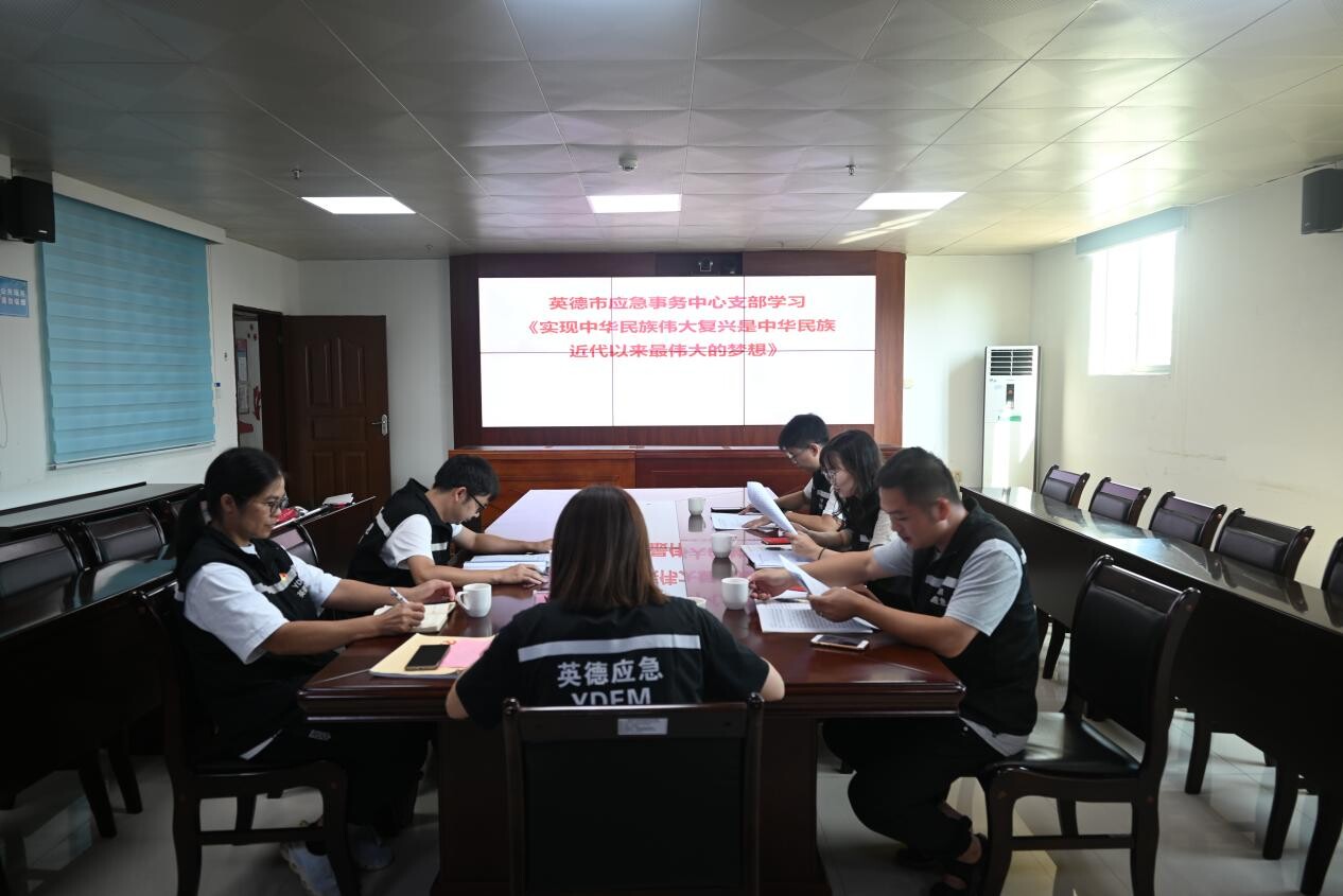 9月份支部主题党日活动(简讯)_7