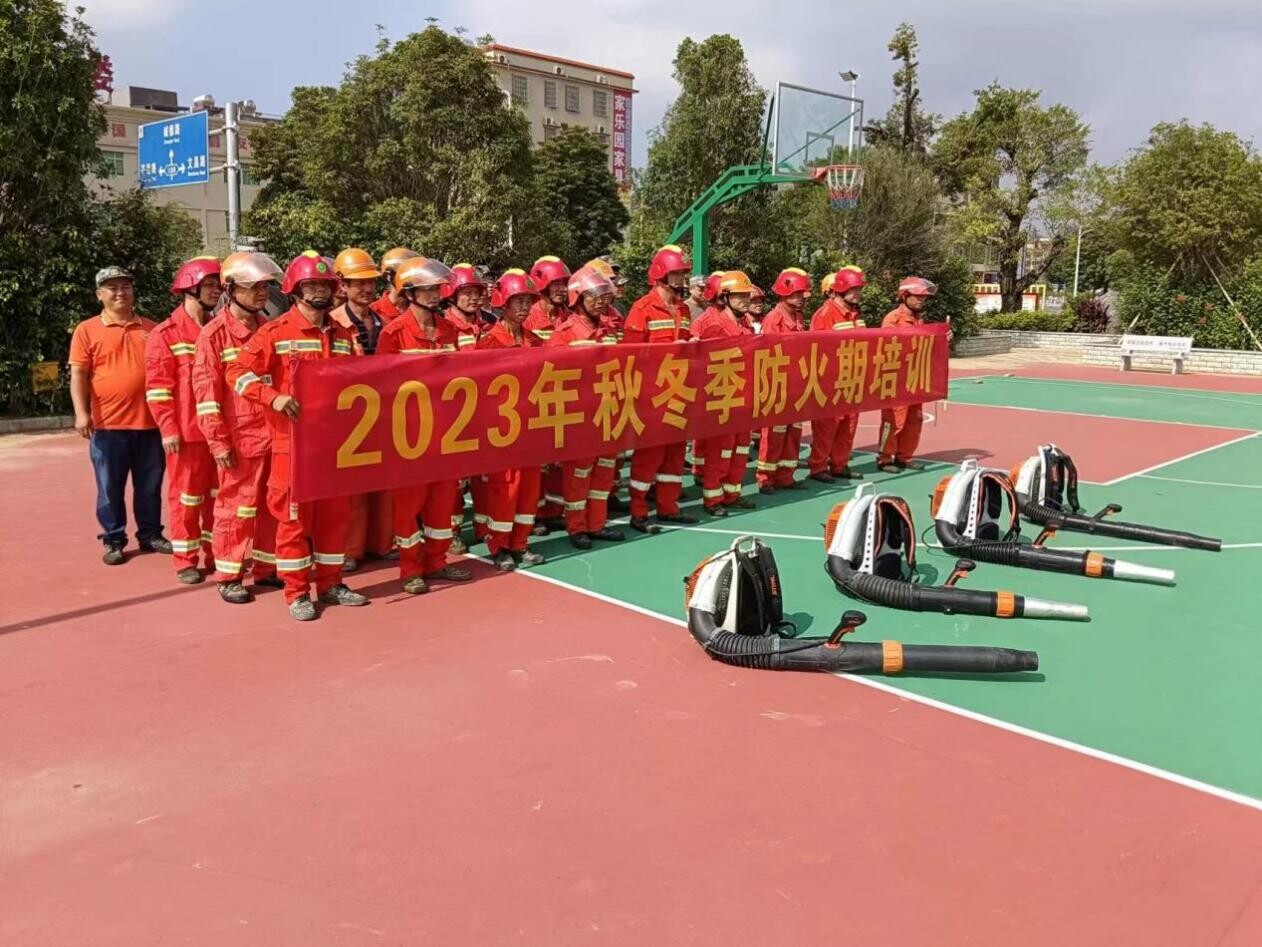 9月份支部主题党日活动(简讯)_11