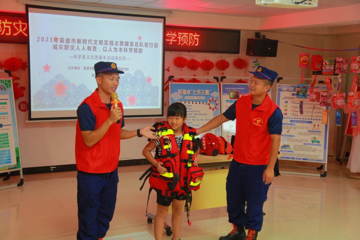 9月份支部主题党日活动(简讯)_12