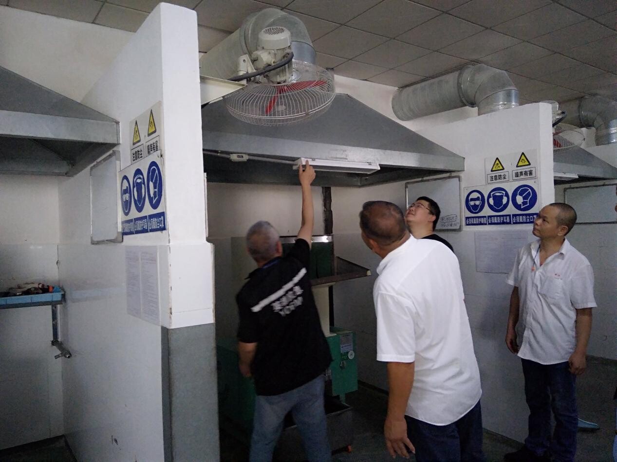 9月份支部主题党日活动(简讯)_15