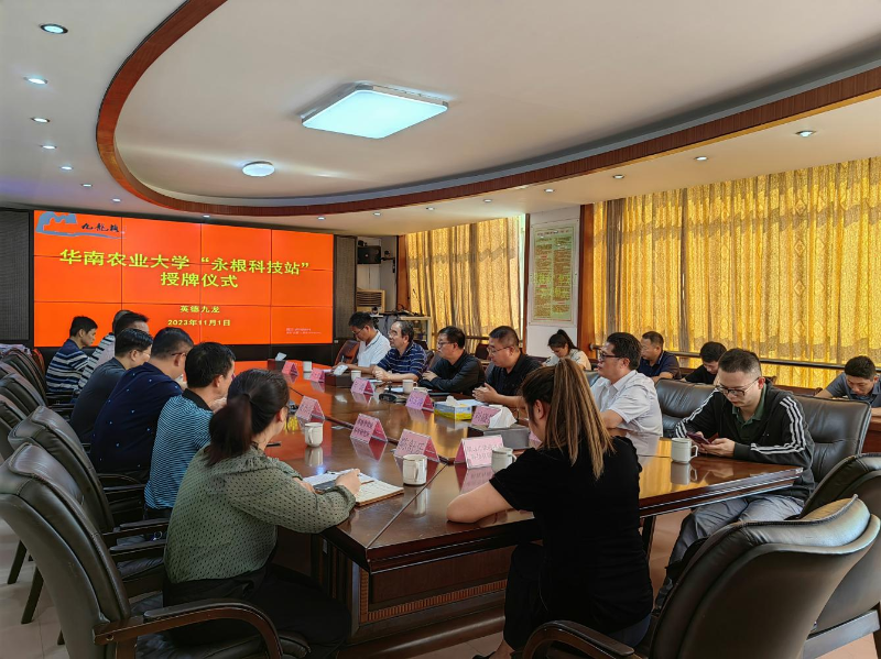 图片 2.png