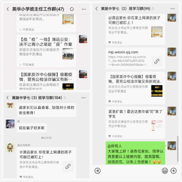 图片2.jpg
