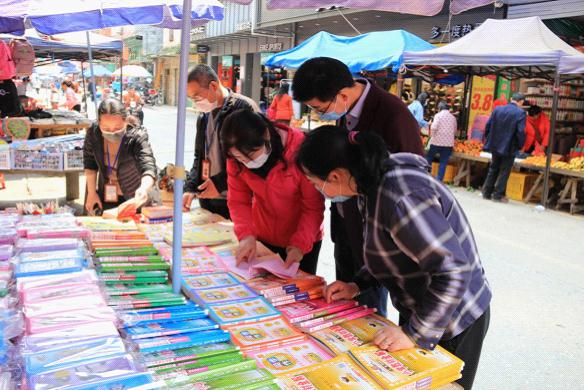 图片6.jpg