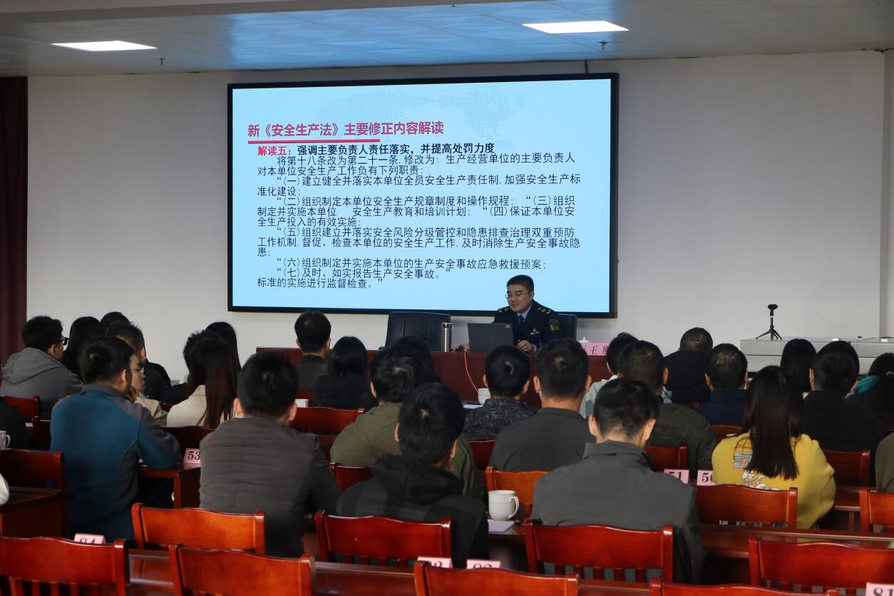 11月份支部主题党日情况汇报_7