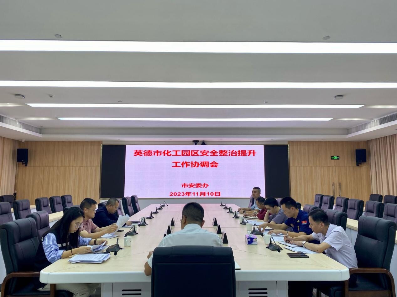 11月份支部主题党日情况汇报_10