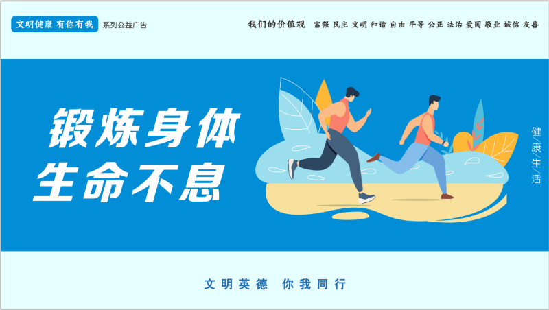 微信图片_20200416092723.png