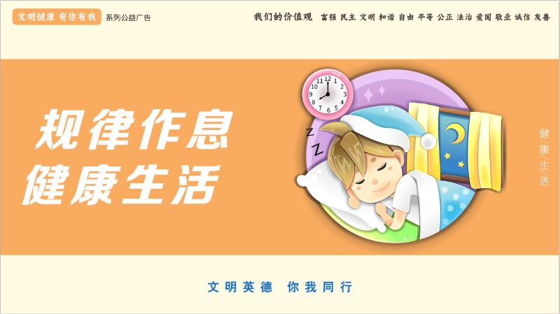 微信图片_20200416092753.png