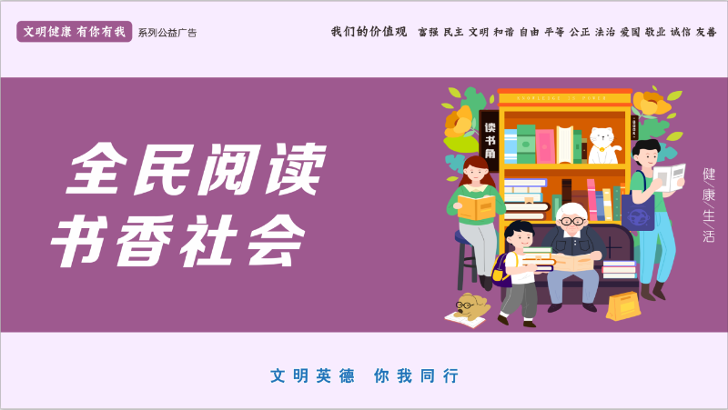 微信图片_20200416092829.png