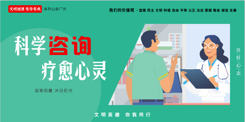 微信图片_20200416092834.png