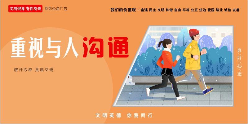 微信图片_20200416092845.png