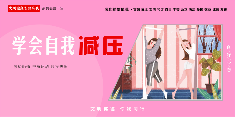 微信图片_20200416092850.png