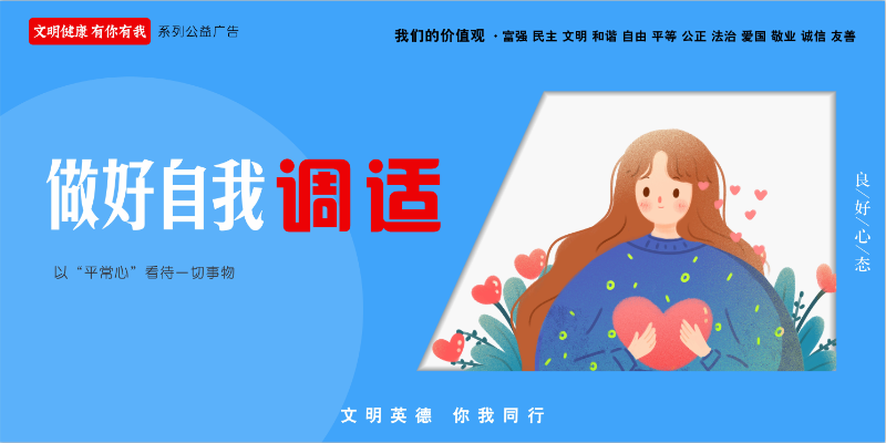 微信图片_20200416092853.png