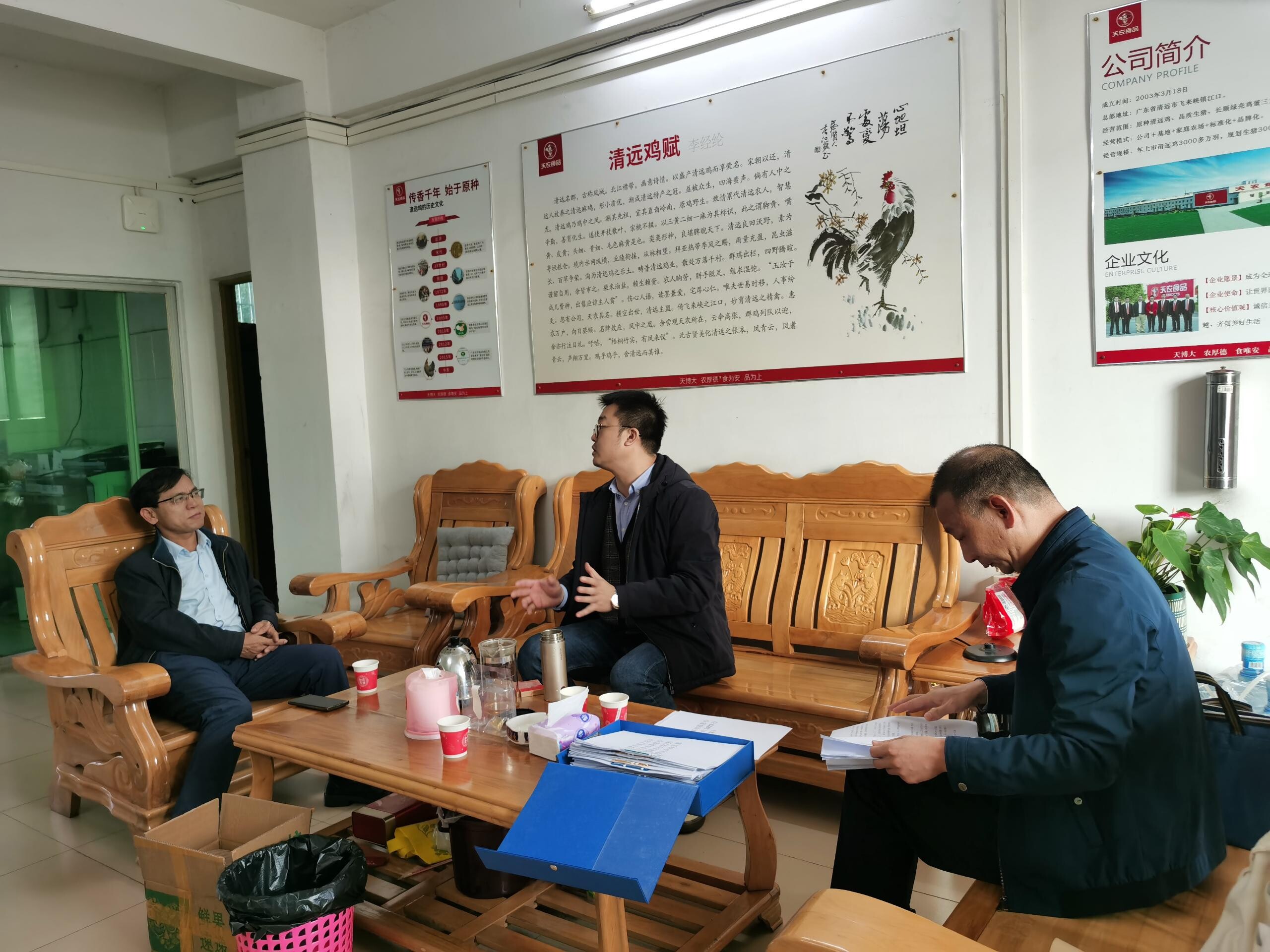 2023)12期 开展“奋战六十天 全年保平安”安全生产攻坚行动 扎实做好岁末年初安全防范_2