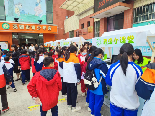 青少年宫 (1).png