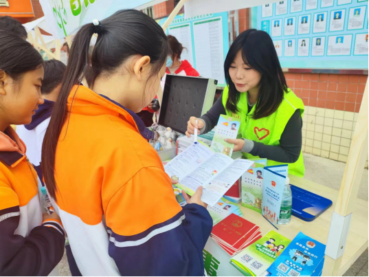 青少年宫 (2).png