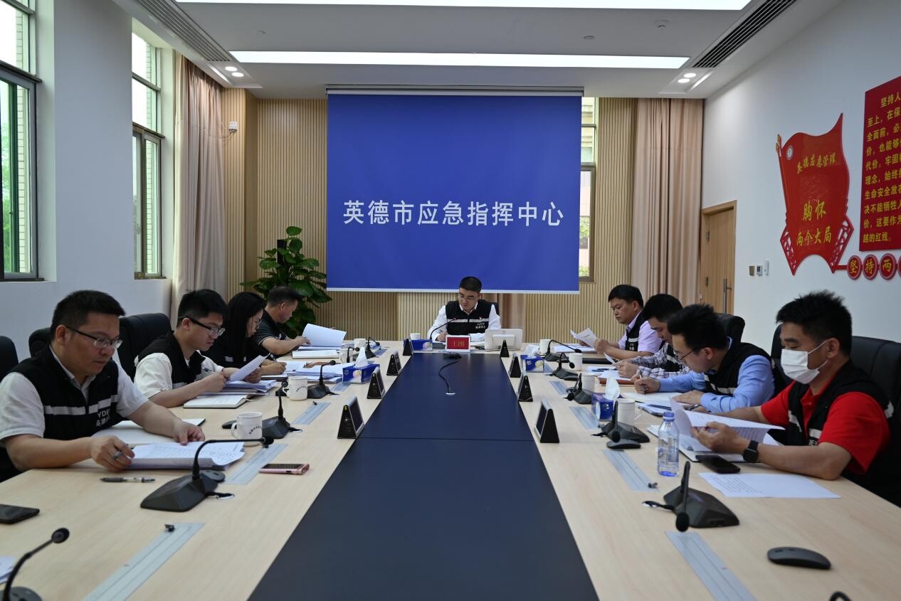 9.【简讯】市应急管理局召开10月份党委理论中心组学习会议_1