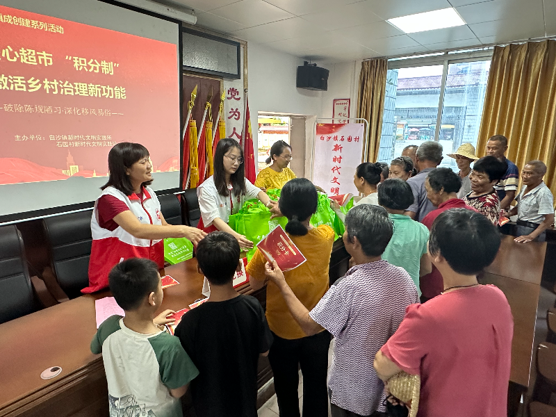 兑换物品1.jpg