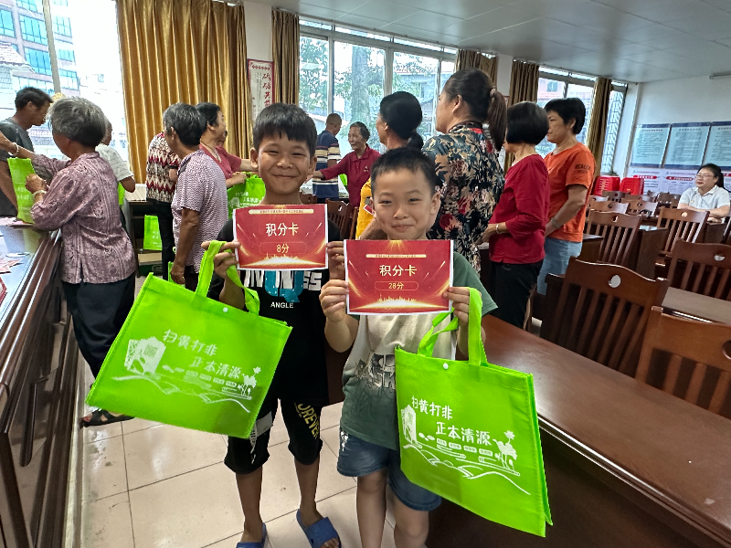 兑换物品2.jpg