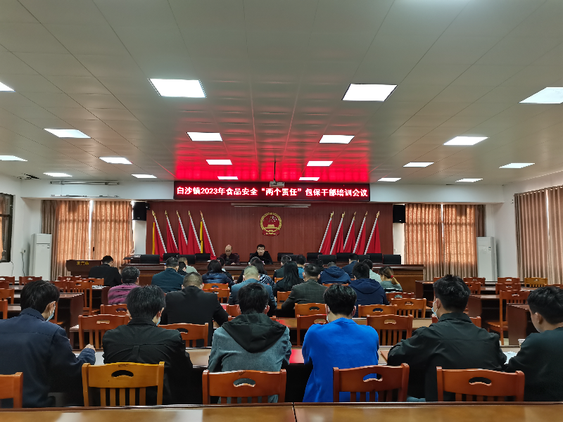 微信图片_202303081150167.jpg