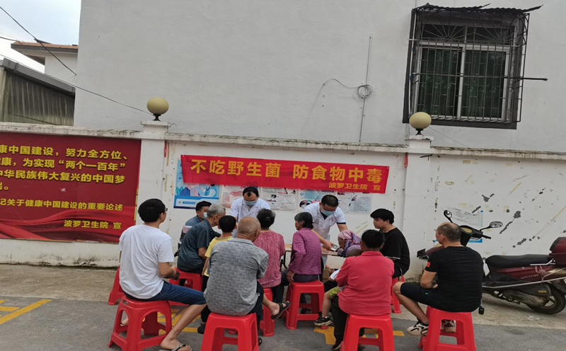 附件2.png
