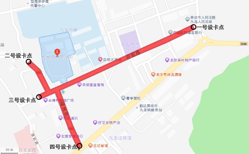 交通.png