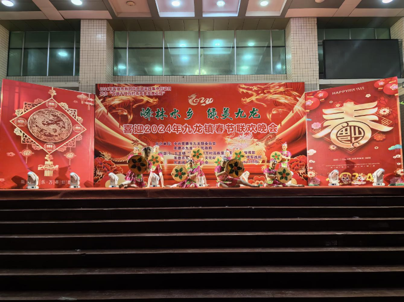 bd半岛官网英德市人民政府网(图6)