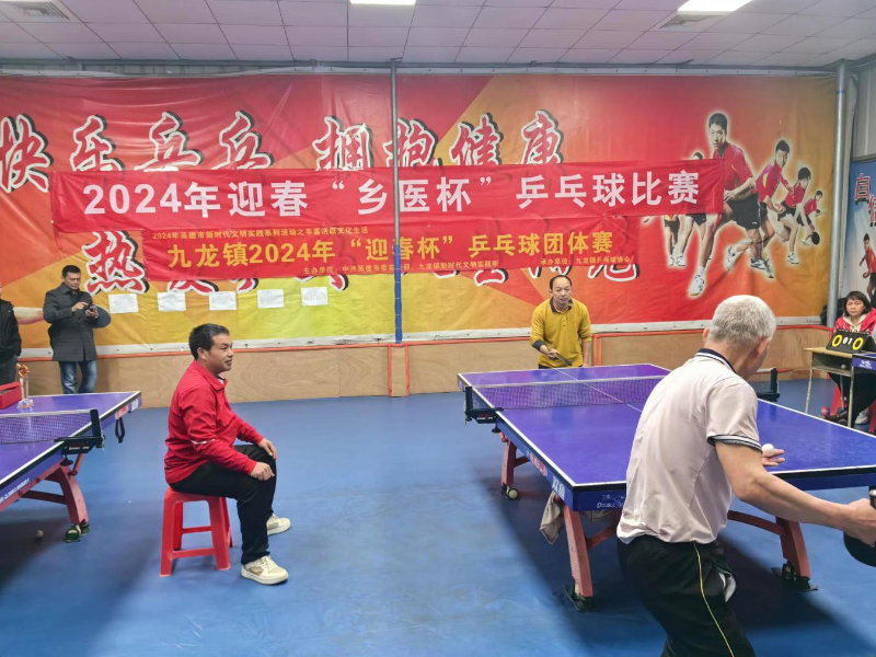 bd半岛官网英德市人民政府网(图8)