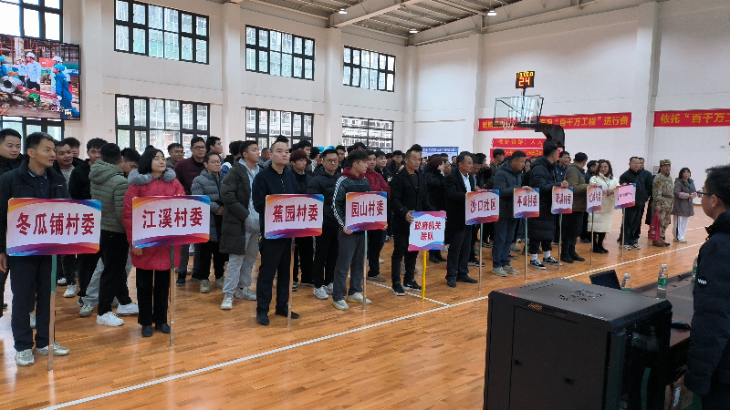队伍合照.jpg