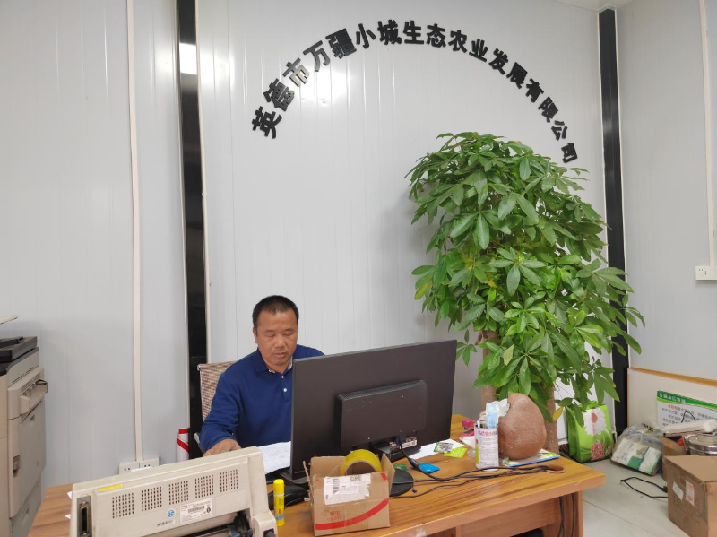 图片1.png