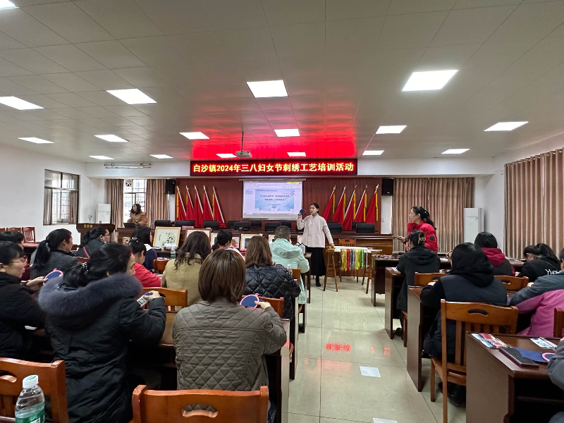 活动现场.jpg