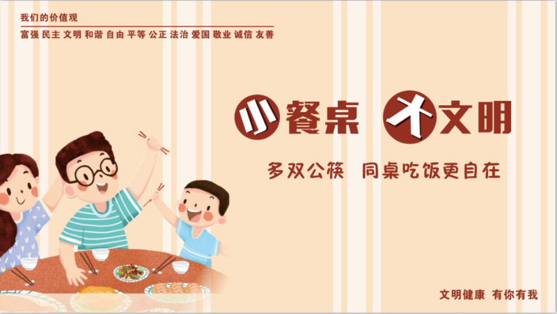 QQ截图20200427165457.png