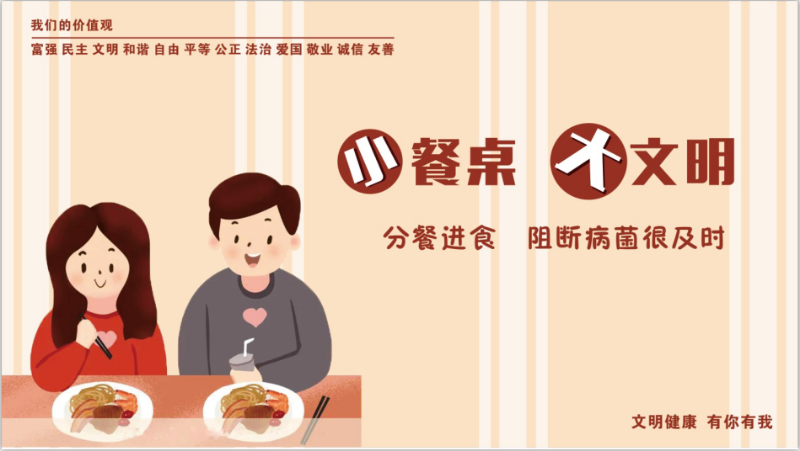 QQ截图20200427165733.png