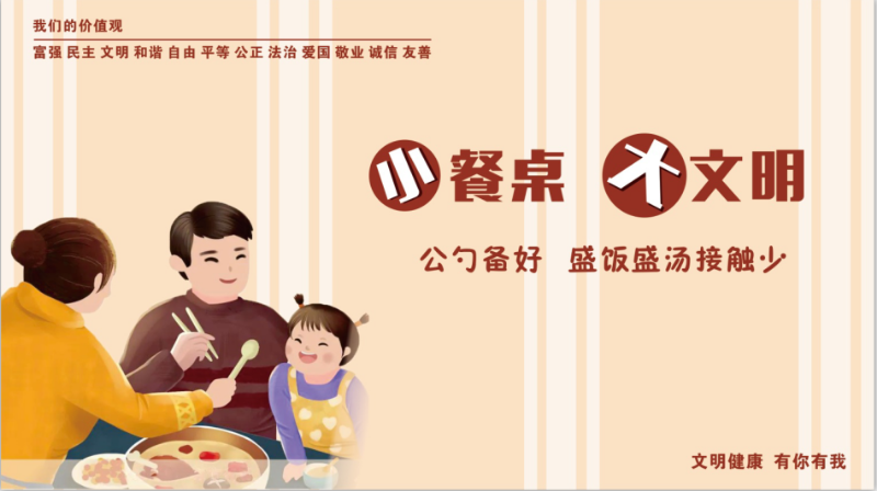 QQ截图20200427165745.png