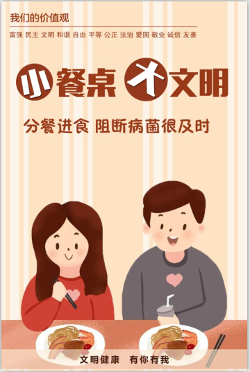 QQ截图20200427165904.png