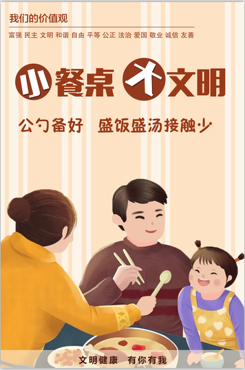 QQ截图20200427165916.png
