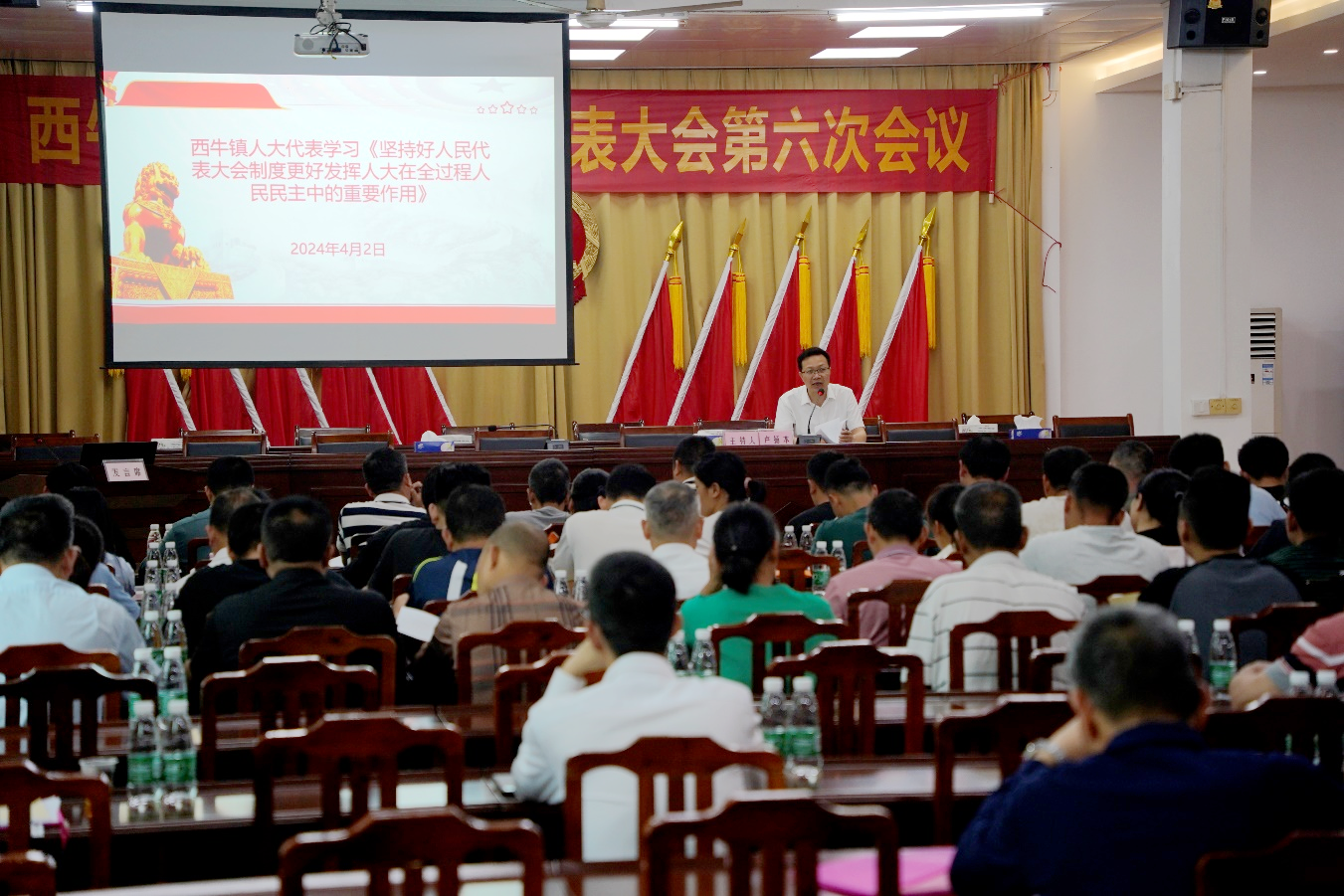 图片2.png