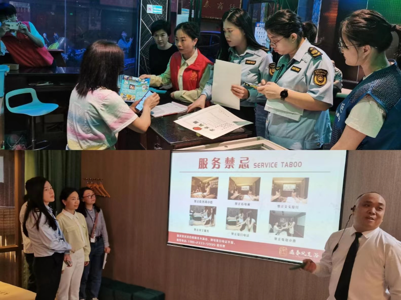 微信图片_20240408093654.jpg