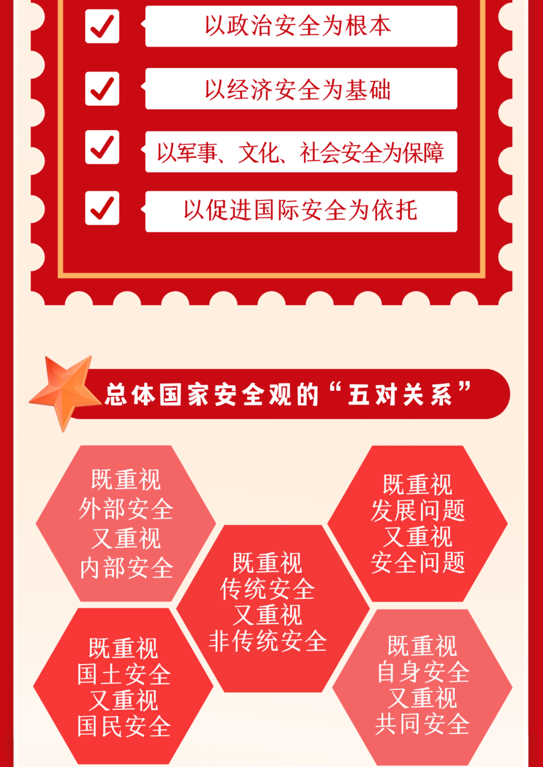 1698532 (2).png