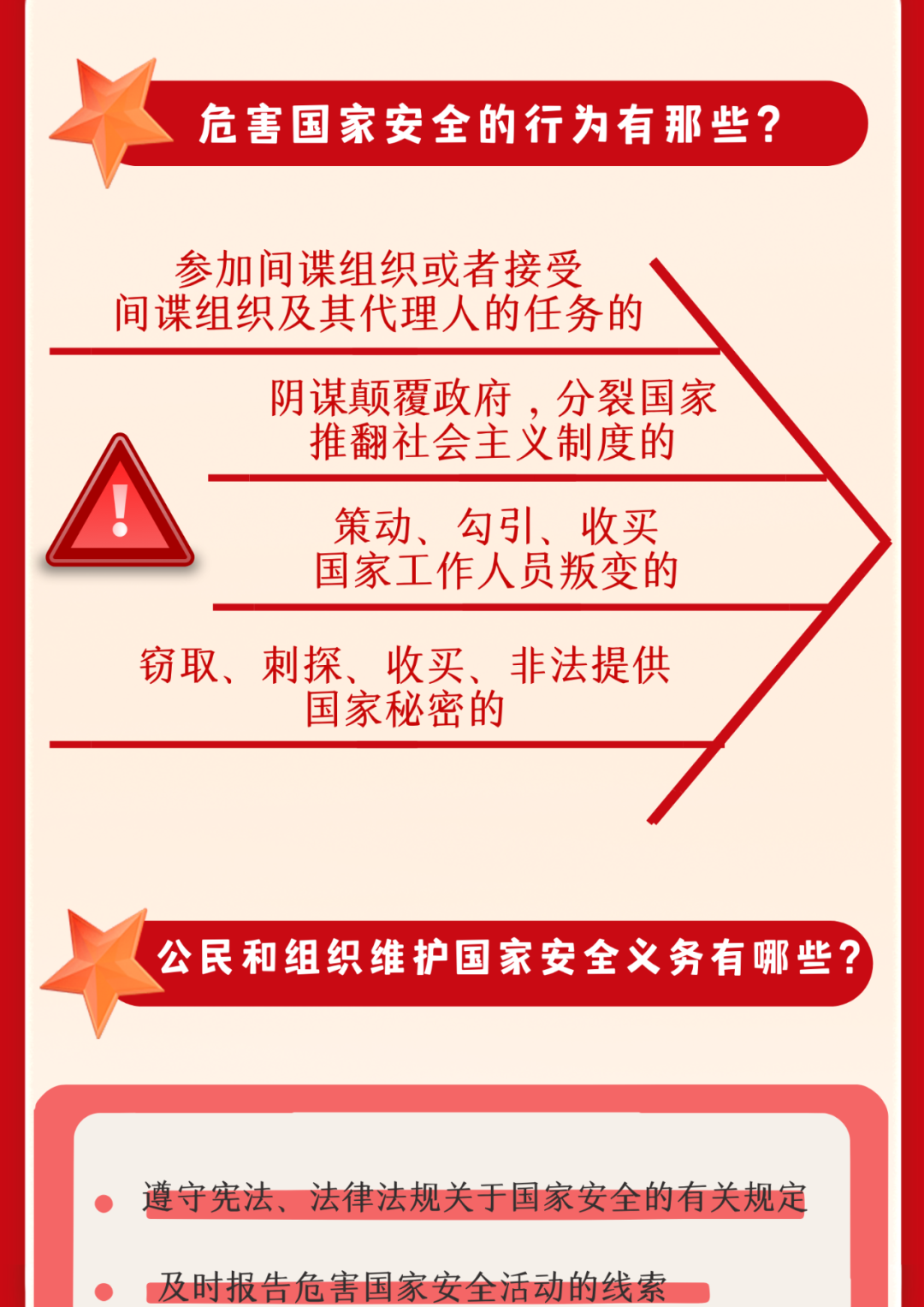 1698532 (3).png