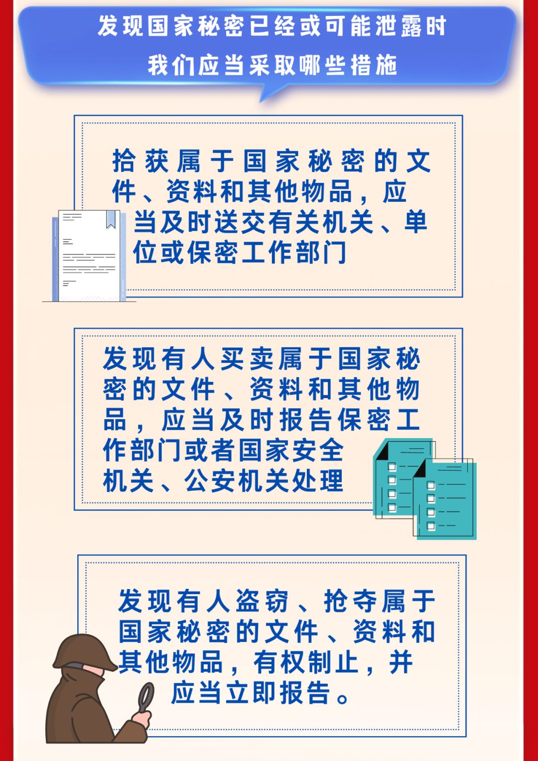 1698532 (6).png