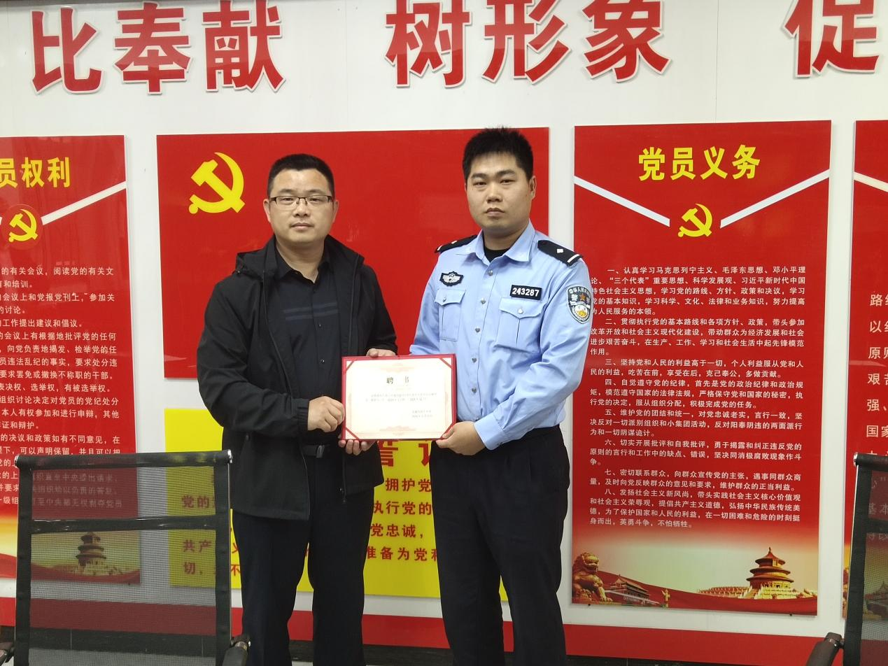 图片3.png