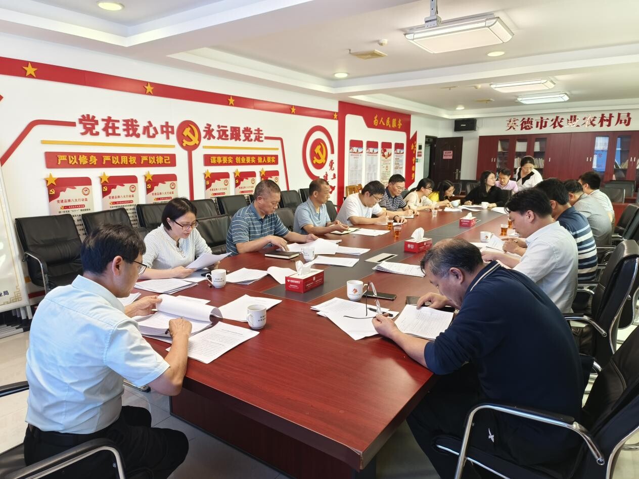 市农业农村局党组理论学习中心组专题学习习近平总书记关于做好新时代党的统一战线工作的重要思想.docx_2