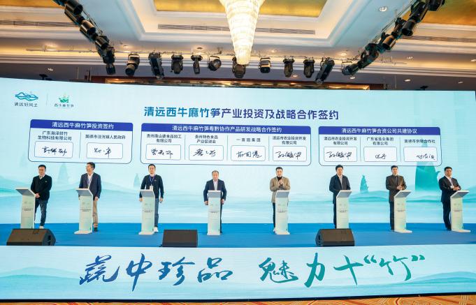 图1 部门联动.jpg