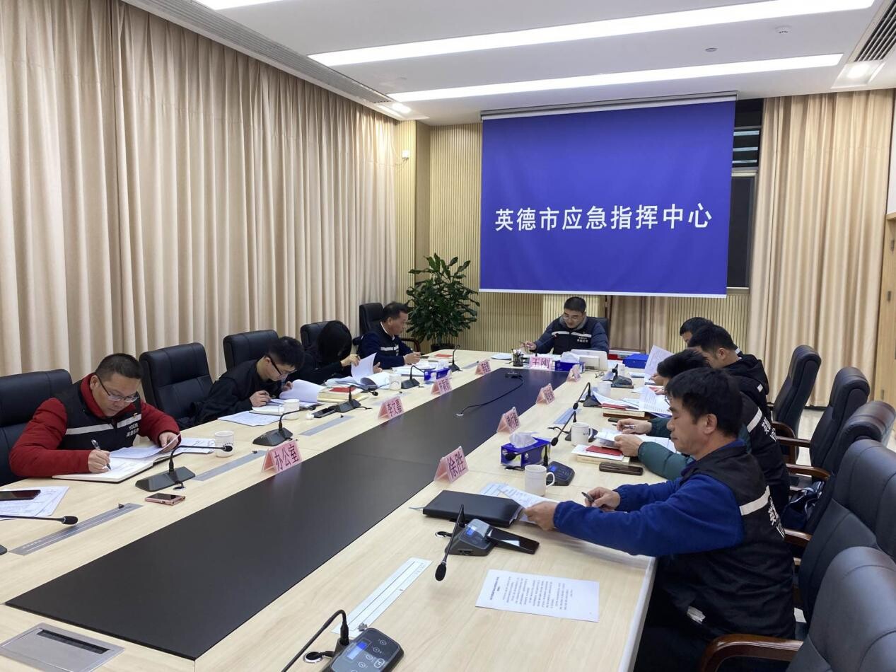 9.【简讯】英德市应急管理局召开1月份党委理论学习中心组会议.docx_1