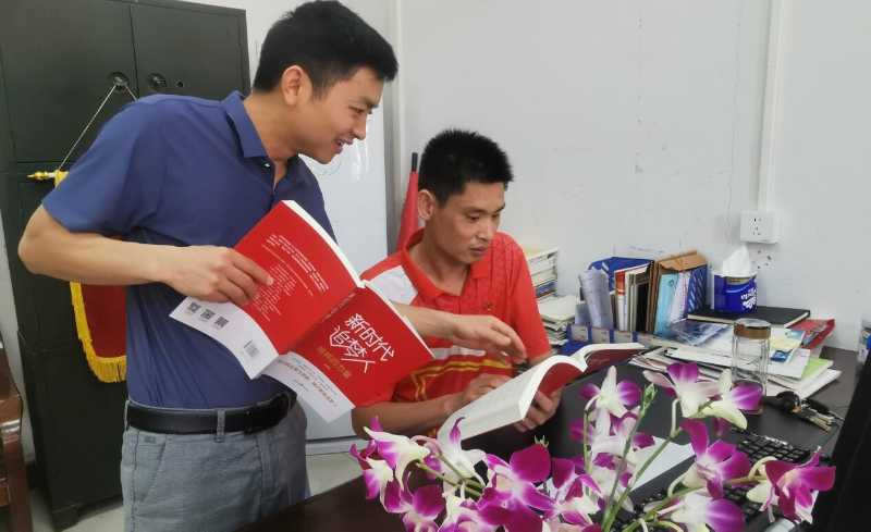 《红色经典传精神，书墨飘香再扬帆》.docx_3